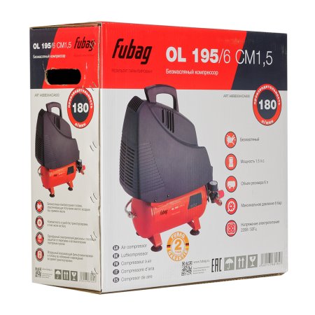 Компрессор воздушный безмасляный FUBAG OL 195/6 CM1.5 в Мурманске фото