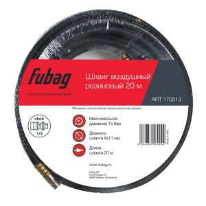 FUBAG Шланг с фитингами рапид маслостойкая термопластичная резина 20м, диаметр 6х11 мм в Мурманске фото