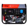 FUBAG Бензиновый генератор с электростартером и коннектором автоматики BS 6600 A ES в Мурманске фото
