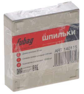 FUBAG Шпильки для P25 (0.64, 20 мм, 10000 шт) в Мурманске фото