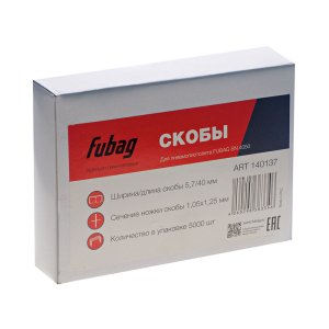 FUBAG Скобы для SN4050 (1.05x1.25мм, 5.7x40.0, 5000 шт) в Мурманске фото