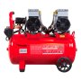 Компрессор воздушный безмасляный малошумный FUBAG OLS 500/50 CM2х2 в Мурманске фото