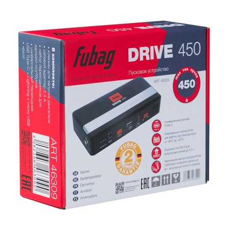 Пусковое устройство FUBAG DRIVE 450 с разъемом type-C на входе в Мурманске фото