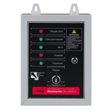 FUBAG Блок автоматики Startmaster DS 25000 D (400V) для дизельных электростанций (DS 7000 DA ES DS 14000 DA  ES). Трехфазный. в Мурманске фото