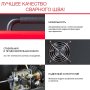 Полуавтомат сварочный FUBAG IRMIG 200 SYN с горелкой 250 А 3 м в комплекте в Мурманске фото