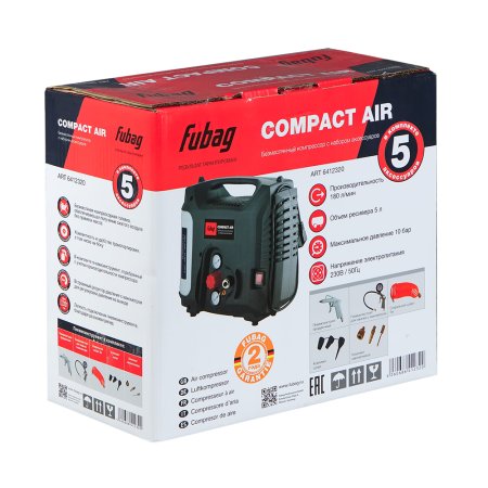Компрессорный набор FUBAG Compact Air безмасляный компрессор + 5 предметов в Мурманске фото