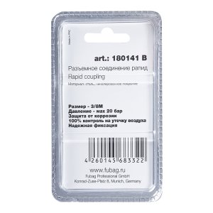 FUBAG Разъемное соединение рапид (штуцер), 3/8 дюйма M, наруж.резьба, блистер 1 шт в Мурманске фото