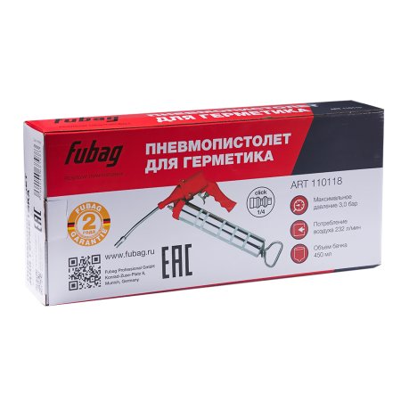FUBAG Пневмопистолет для консистентной смазки (198л/мин 3бар) в Мурманске фото