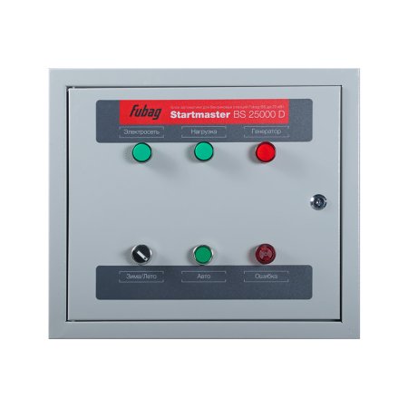 FUBAG Блок автоматики Startmaster BS 25000 D (400V) двухрежимный. Трехфазный. в Мурманске фото