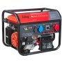 FUBAG Бензиновый генератор для одно и трехфазного режима работы BS 8500 XD ES DUPLEX в Мурманске фото