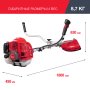 FUBAG Бензиновый триммер FPT 43R + Триммерная леска сечение витой квадрат L 130 м * 2.4 мм  в ПОДАРОК в Мурманске фото