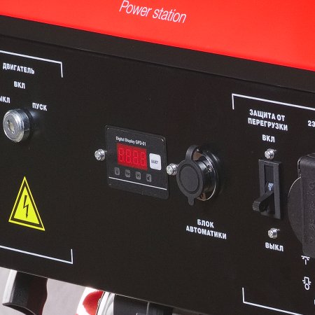 Бензиновый генератор FUBAG BS 6600 A ES с электростартером и коннектором автоматики в Мурманске фото