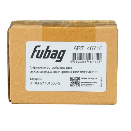 Зарядное устройство FUBAG для аккумулятора инверторного генератора TI 11000 A ES (арт. 646211) купить в Мурманске