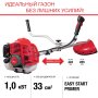 Бензиновый триммер FUBAG FPT 33 в Мурманске фото