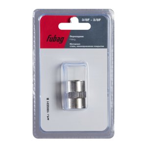 FUBAG Переходник 3/8 дюйма F - 3/8 дюйма F, блистер 1 шт в Мурманске фото