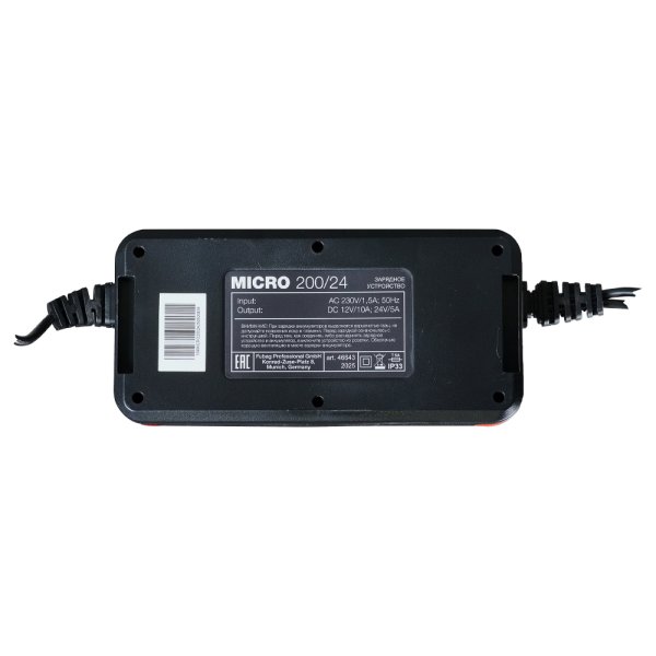 Зарядное устройство FUBAG MICRO 200/24 в Мурманске фото