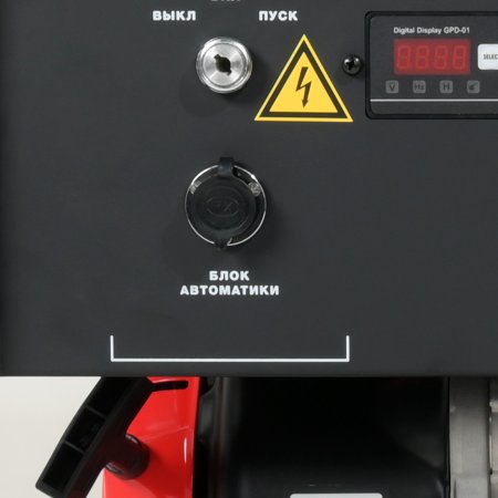 Бензиновый генератор FUBAG BS 9000 A ES с электростартером и коннектором автоматики в Мурманске фото