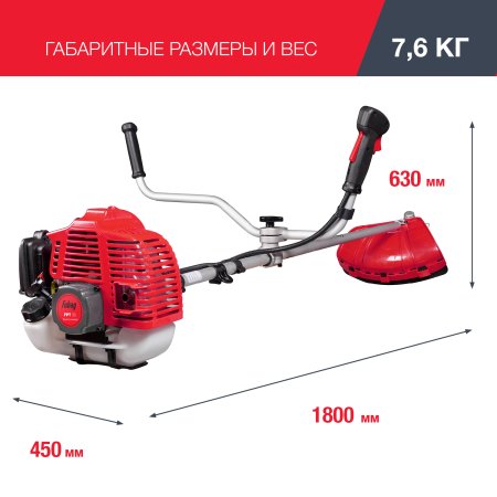 FUBAG Бензиновый триммер FPT 33 + Триммерная леска сечение витой квадрат L 130 м * 2.4 мм в ПОДАРОК в Мурманске фото