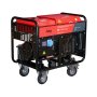 FUBAG Дизельный генератор с электростартером и коннектором автоматики DS 11000 A ES в Мурманске фото