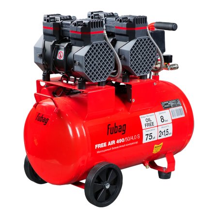 Компрессор безмасляный малошумный FUBAG Свободный Воздух (Free Air) 490/50/4.0 S в Мурманске фото
