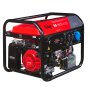 Бензиновый генератор FUBAG BS 6600 A ES с электростартером и коннектором автоматики в Мурманске фото