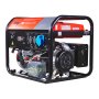 FUBAG Бензиновый генератор с электростартером и коннектором автоматики BS 5500 A ES в Мурманске фото