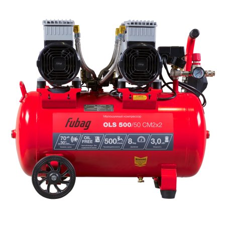 Компрессор воздушный безмасляный малошумный FUBAG OLS 500/50 CM2х2 в Мурманске фото