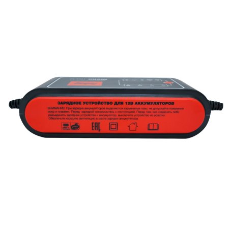 Зарядное устройство FUBAG MICRO 160/12 в Мурманске фото