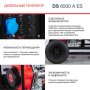 FUBAG Дизельный генератор с электростартером и коннектором автоматики DS 6500 A ES в Мурманске фото