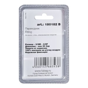 FUBAG Переходник 3/8 дюйма M на 3/8 дюйма F, блистер 1 шт в Мурманске фото