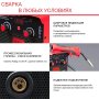 Полуавтомат сварочный FUBAG IRMIG 180 SYN с горелкой 250 А 3 м в комплекте в Мурманске фото