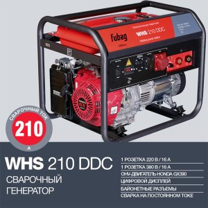 FUBAG Сварочный бензиновый генератор WHS 210 DDC в Мурманске фото
