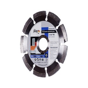 Алмазный отрезной диск FUBAG Universal Pro D115 мм/ 22.2 мм в Мурманске фото