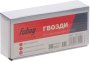 FUBAG Гвозди для F30 (F50 (1.05*1.25, 30 мм, 5000 шт) в Мурманске фото