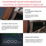  Маска сварщика Хамелеон с регулирующимся фильтром FUBAG IQ 5-13N M 2 в Мурманске фото
