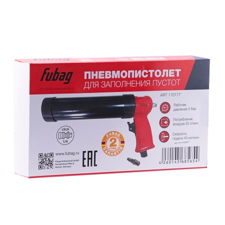 FUBAG Пневмопистолет для заполнения пустот в Мурманске фото