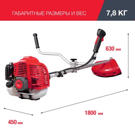 FUBAG Бензиновый триммер FPT 33R + Триммерная леска сечение витой квадрат L 130 м * 2.4 мм в ПОДАРОК в Мурманске фото