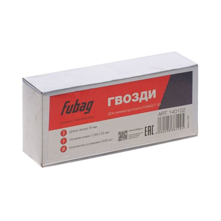 FUBAG Гвозди для F50 (1.05*1.25, 35 мм, 5000 шт) в Мурманске фото