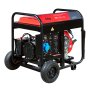 FUBAG Дизельный генератор с электростартером и коннектором автоматики DS 7500 A ES в Мурманске фото
