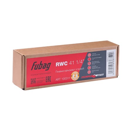 FUBAG Пневмогайковерт угловой RWC 41 1/4 дюйма в Мурманске фото
