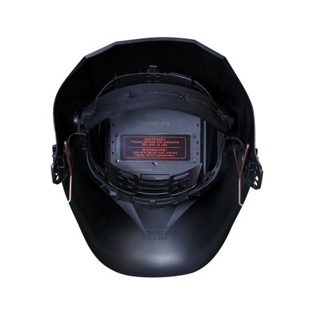  Маска сварщика Хамелеон FUBAG IR 9-13C S в Мурманске фото