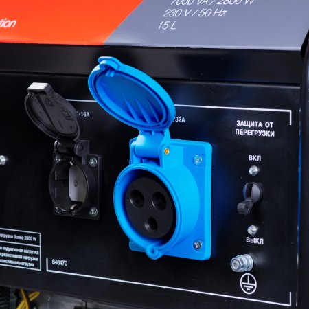 Бензиновый генератор FUBAG BS 3500 Duplex в Мурманске фото