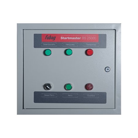 FUBAG Блок автоматики Startmaster BS 25000 (230V) двухрежимный. Однофазный. в Мурманске фото