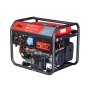 FUBAG Сварочный бензиновый генератор WS 230 DC ES бензиновая в Мурманске фото