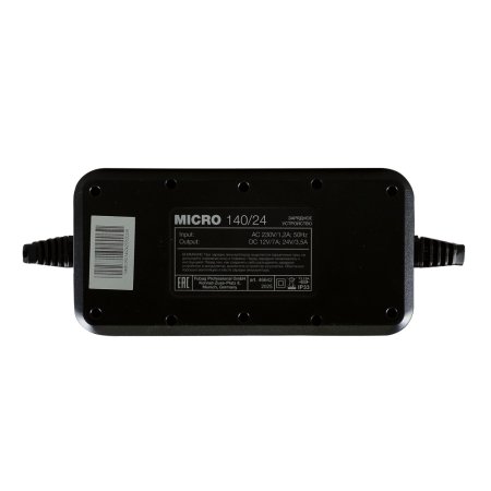 Зарядное устройство FUBAG MICRO 140/24 в Мурманске фото
