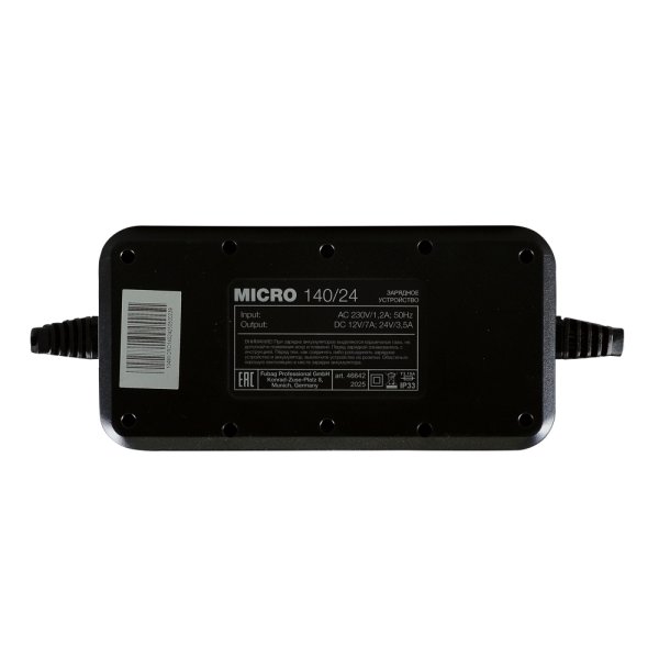 Зарядное устройство FUBAG MICRO 140/24 в Мурманске фото