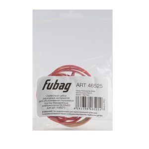 Сервисный набор FUBAG OLSR400 расходных материалов для обслуживания поршневой группы безмасляных компрессоров для арт. 646073 в Мурманске фото
