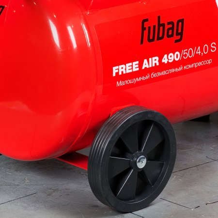 Компрессор безмасляный малошумный FUBAG Свободный Воздух (Free Air) 490/50/4.0 S в Мурманске фото