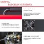 Полуавтомат сварочный FUBAG IRMIG 180 SYN с горелкой 250 А 3 м в комплекте в Мурманске фото