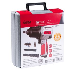 FUBAG Пневмогайковерт ударный IW900 1/2 дюйма + набор головок в кейсе в Мурманске фото